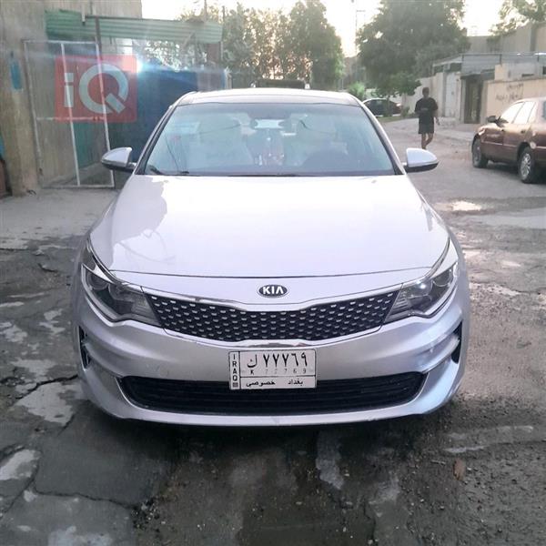 Kia for sale in Iraq